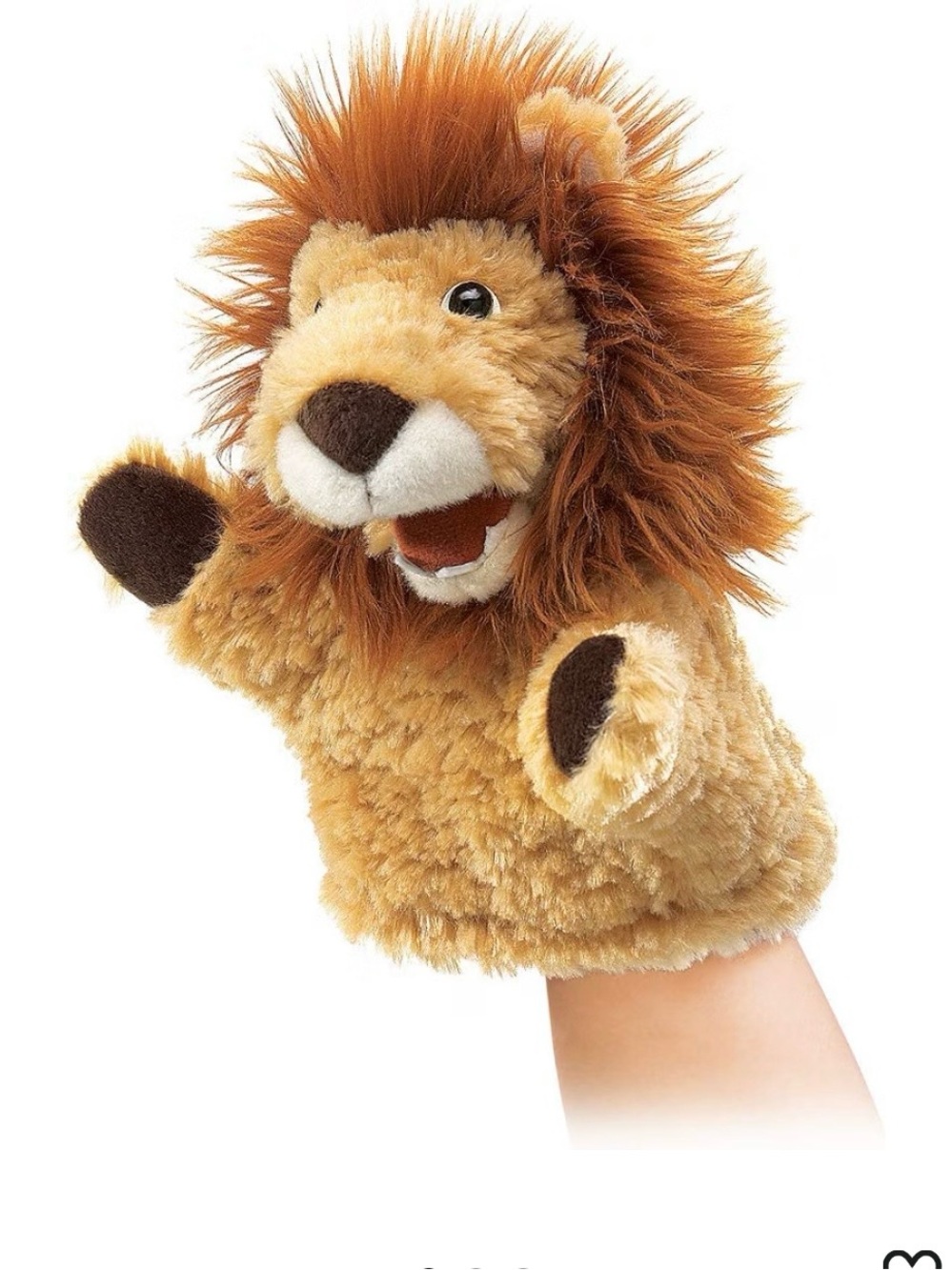 Folkmanis Little Lion Hand Puppet | Plush Stuffed Animal Toy | NWT